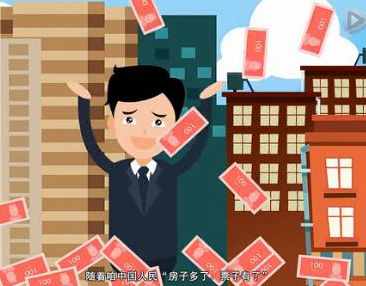 辦移民？找澳星！妥妥噠！